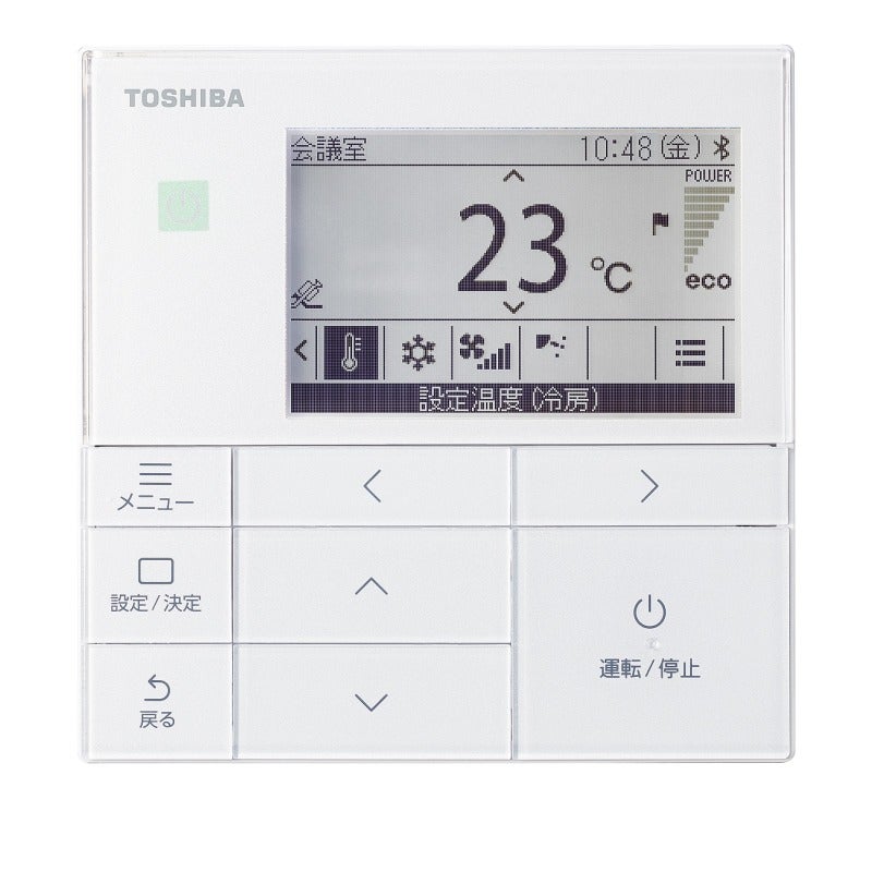 東芝・業務用エアコン・省エネneoリモコン RBC−AMSU51 キャンペーン値引き中 東芝キヤリヤ 省neoリモコン RBC-AMSU51