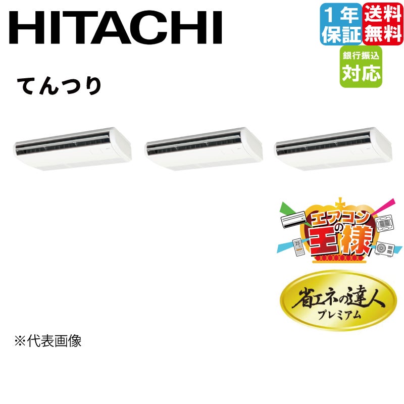【7月1日までお取り置き】エリりん出品 蚊取り線香 ミニサイズ アロマカトリセンコウ 約2時間 日本製