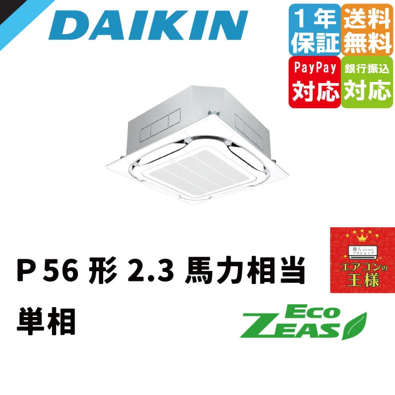 りん様-11 リクエスト 確認用 HONDA 純正 フィリピン仕様CRF150LスピードセンサーASSY #37700