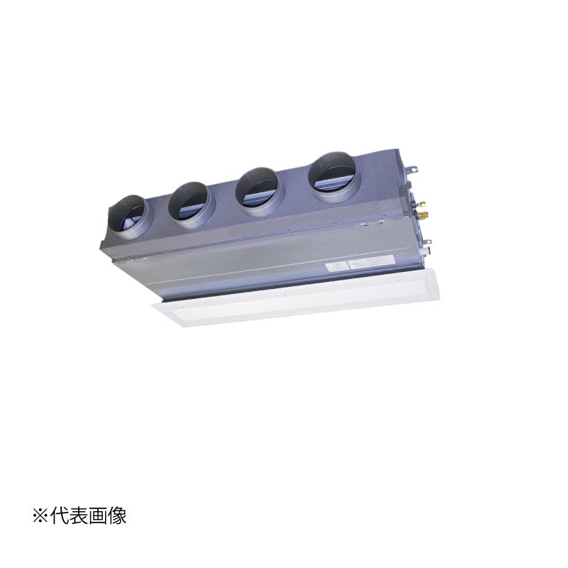 GBXA04513MUB｜日本キヤリア（旧東芝） 業務用エアコン ウルトラパワー