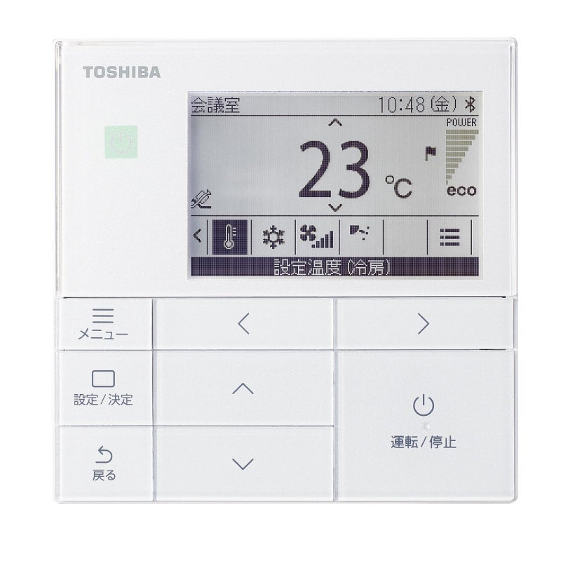 GCSA08013MUB｜東芝 業務用エアコン スーパーパワーエコゴールド 天井