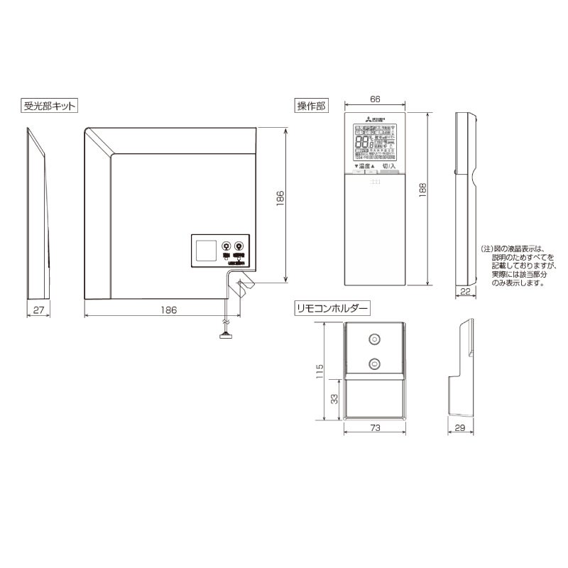 代理出品！  ルビー6  厨二病アバター 多め！ 屋内外対応 防カビ 水性塗料水性つやありEXE 14L｜ニッペホーム