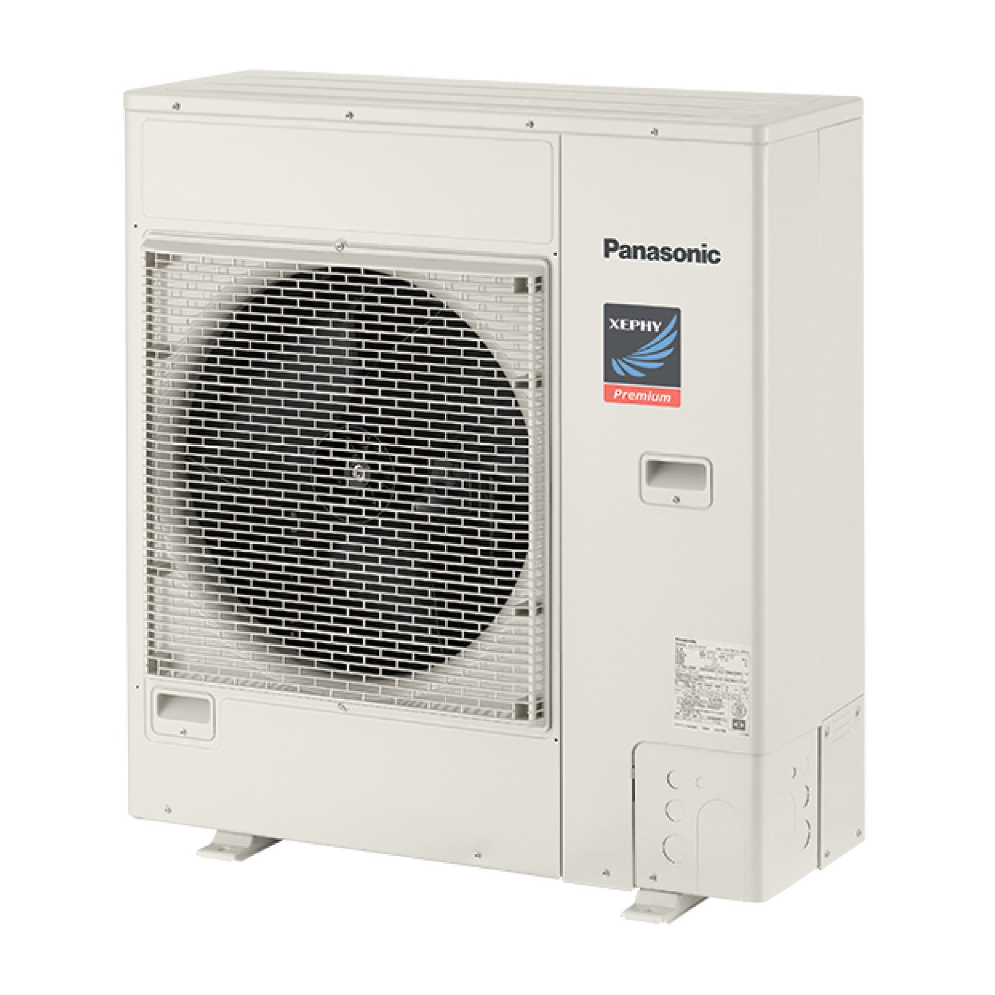 PA-P80U7GDNBX｜パナソニック 業務用エアコン XEPHY Premium 4方向天井