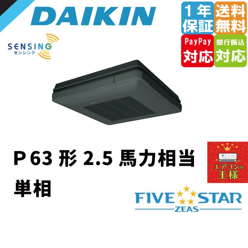 SKYKさん専用.5 51-qo13+35L._AC_UL210_SR210,