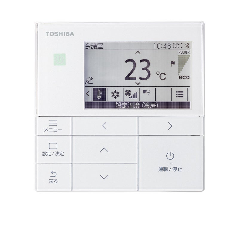 GSSA04013JMUB｜日本キヤリア（旧東芝） 業務用エアコン スーパー