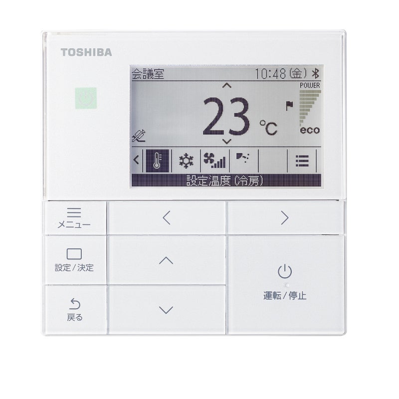 GCHA16011MUB｜日本キヤリア（旧東芝） 業務用エアコン スーパーパワー 