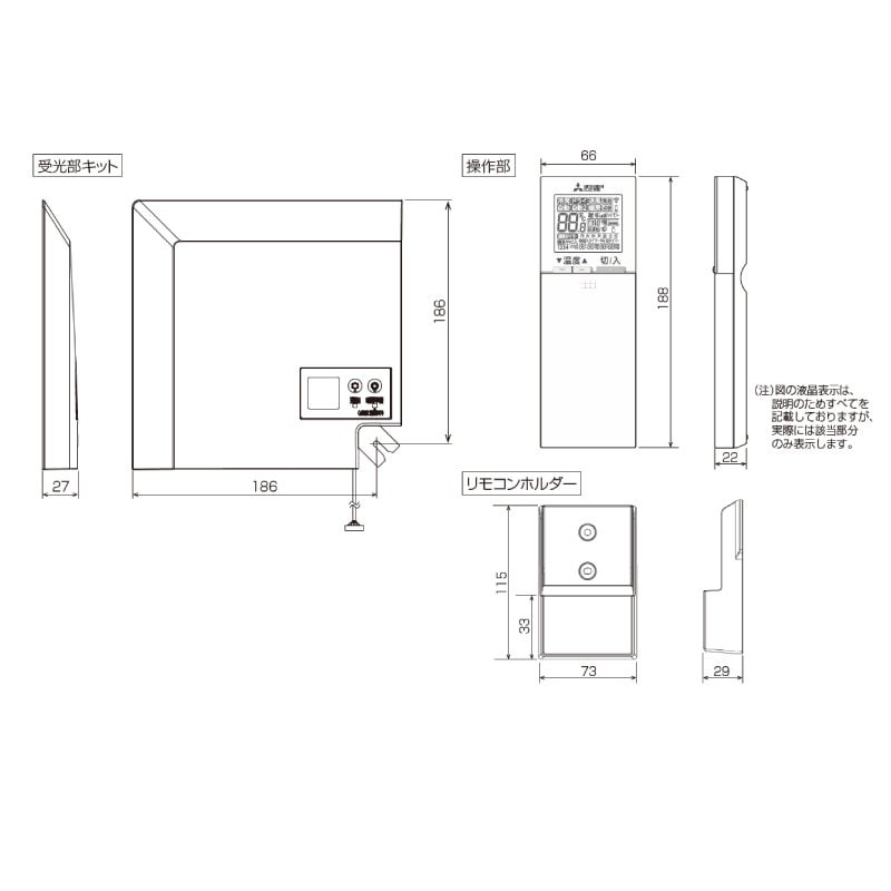 PLZT-ERMP160HLE3｜三菱電機 業務用エアコン スリムER 天井カセット4