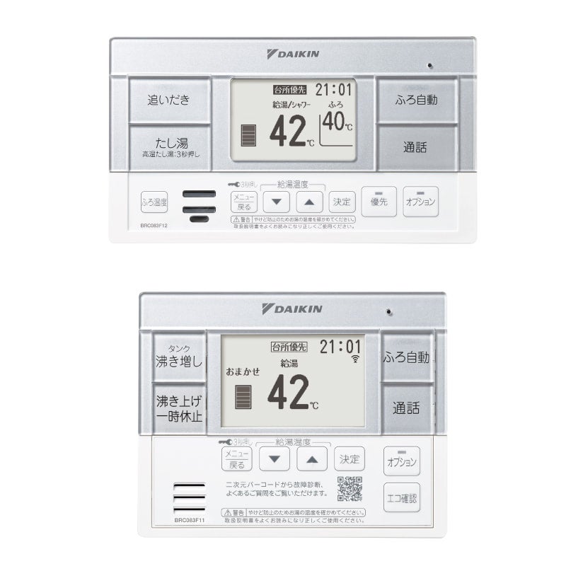 EQN37XFV【本体・リモコン・脚部カバーセット品】 ダイキン