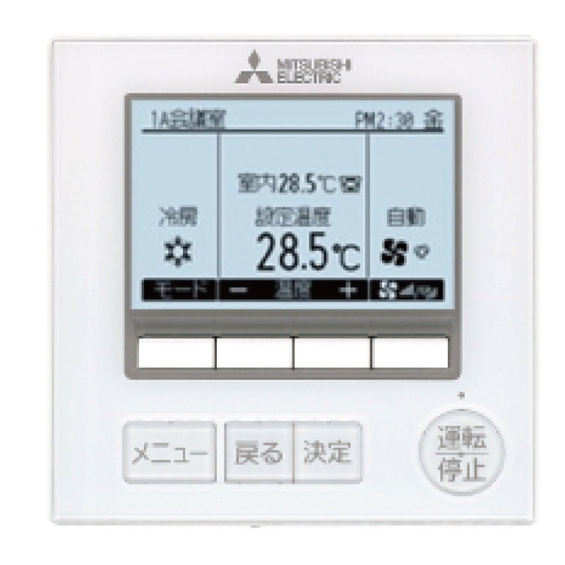 PKZ-ERMP80SK4｜三菱電機 業務用エアコン スリムER 壁掛形 3馬力 シングル 標準省エネ 単相200V ワイヤード 冷媒R32