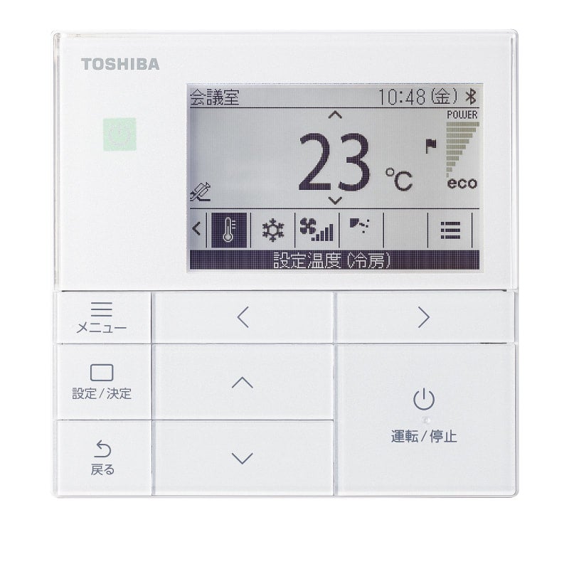 GUEA11212MUB｜東芝 業務用エアコン スマートエコneo 天井カセット4方向 4馬力 シングル 標準省エネ 三相200V ワイヤード  冷媒R32 | 最安値ルームエアコン・業務用エアコン・テンカセエアコン・ハウジングエアコン・工場用エアコン販売｜エアコンの王様西宮店 | エアコン  ...