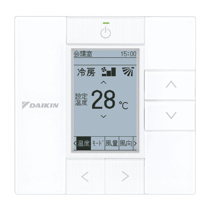 SZRA50BYV｜ダイキン 業務用エアコン EcoZEAS 壁掛形 2馬力 シングル 標準省エネ 単相200V ワイヤード 冷媒R32 |  最安値ルームエアコン・業務用エアコン・テンカセエアコン・ハウジングエアコン・工場用エアコン販売｜エアコンの王様西宮店 | エアコン最安値なら ...